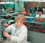Небольшое В основном наполнение идет за счет ГОЗ Есть и коммерческая - фото 23