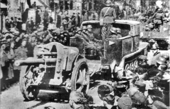 Гаубица 37М leFH18 венгерской армии на мехтяге Будапешт 1941 Самой - фото 17