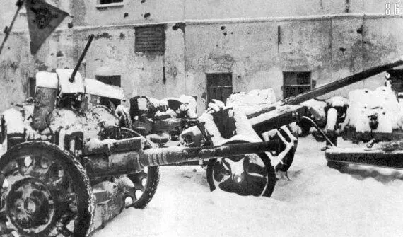 Противотанковые орудия Pak18f В 1938 г на вооружение вермахта приняли новую - фото 24