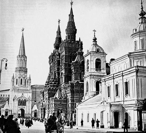 Казанский собор на Красной площади Фотография конца ХIХ в После венчания на - фото 22