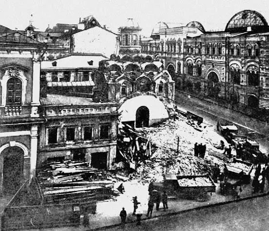 Казанский собор в процессе разборки Фотография 1936 г Возможно в проекте - фото 25