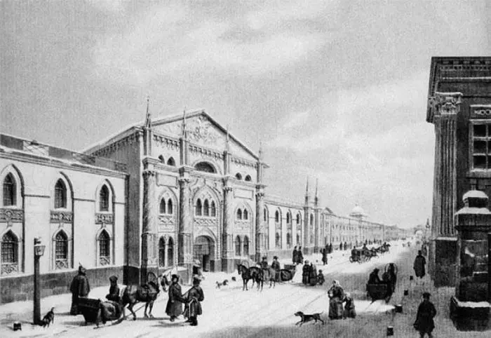 Вид Синодальной типографии на Никольской улице Литография 1820х гг Здание - фото 36