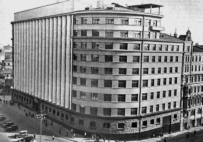 Здание ОГПУ Фотография начала 1930х гг За Лубянской площадью Троицкая - фото 64