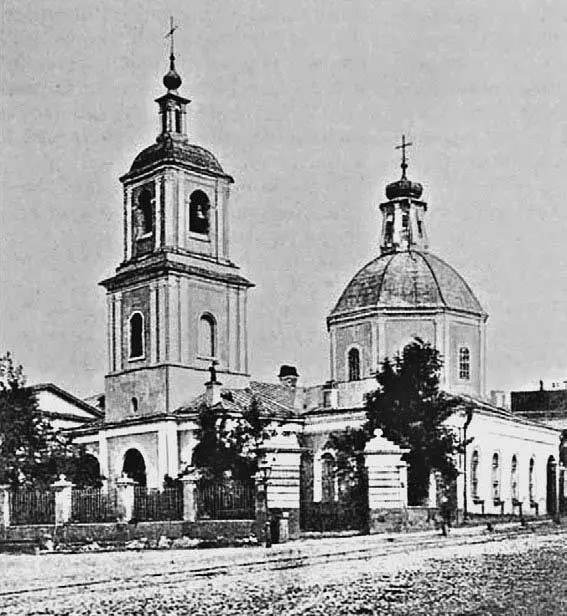 Церковь Введения во храм Пресвятой Богородицы на Большой Лубянке Фотография - фото 66