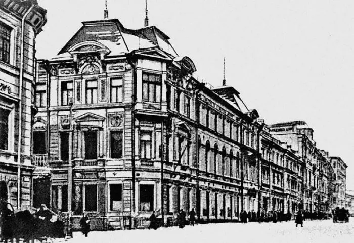 Большая Лубянка д 11 Фотография начала 1920х гг Дом 11 стоит на углу - фото 84