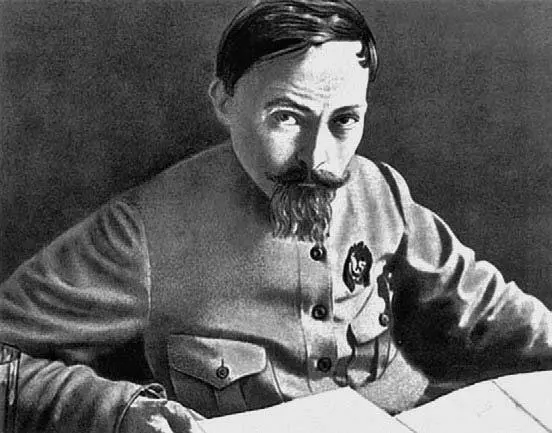 Ф Э Дзержинский в рабочем кабинете Фотография 1920 г Тут не должно быть - фото 88