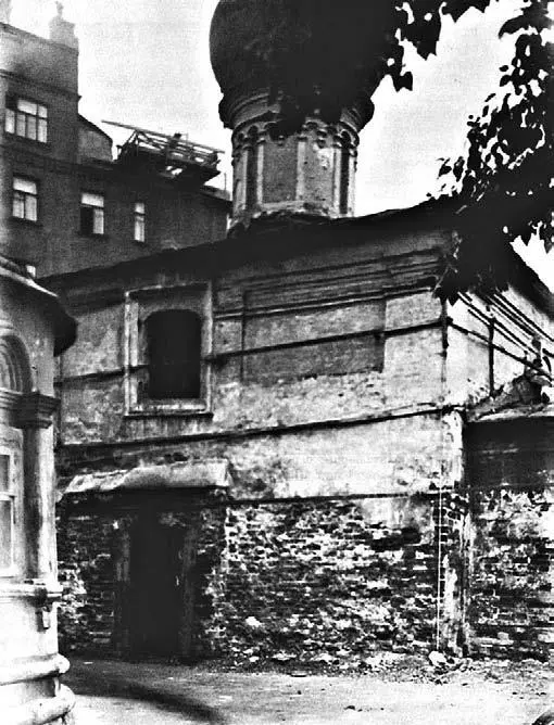 Церковь Преподобной Марии Египетской Сретенского монастыря Фотография 1928 г - фото 92
