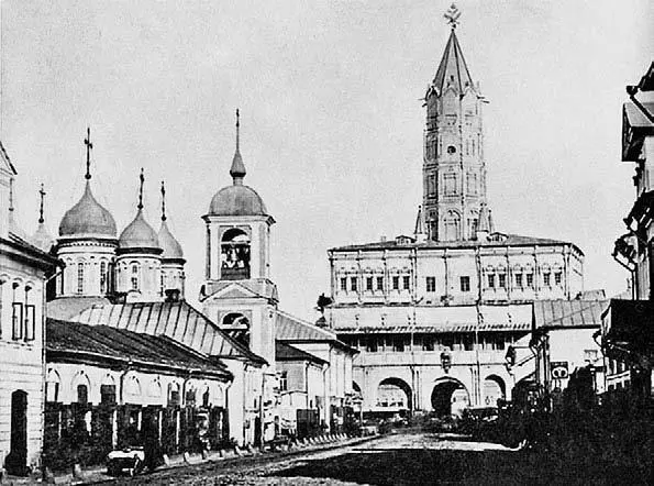 Сухарева башня и церковь Троицы в Листах Фотогрфия конца ХIХ в Москва как и - фото 113