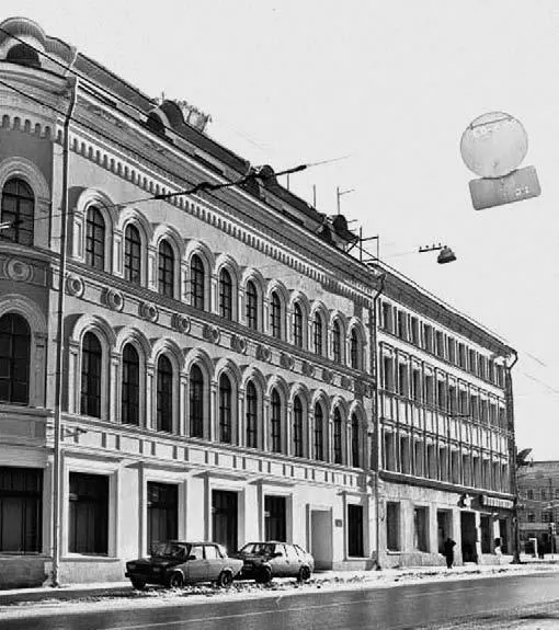 Сретенка Дома 4 и 6 В первом был открыт в 1907 г кинотеатр во втором - фото 115