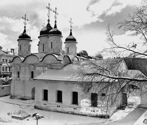 Церковь Живоначальной Троицы в Листах Современная фотография Н Ф Федоров в - фото 124