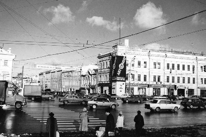 Панорама Сухаревой площади в левую сторону от Сретенки Фотография ХХ в В - фото 131