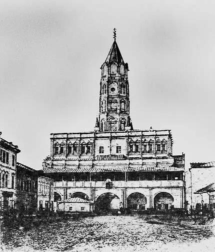 Сухарева башня Фотография 1880х гг Сухарева башня требует к себе особого - фото 135
