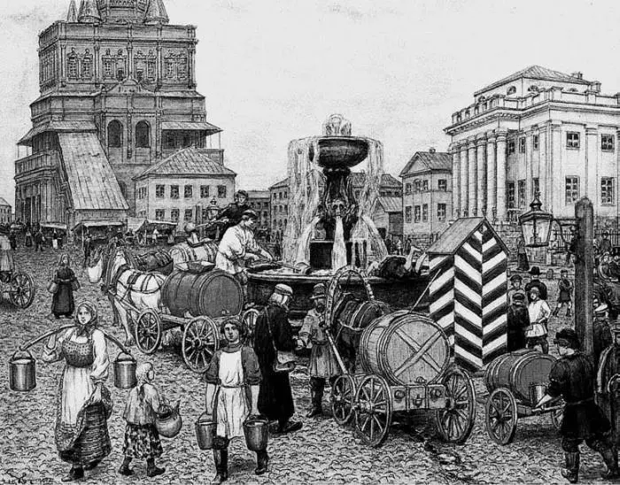 А М Васнецов У водоразборного фонтана на Сухаревой площади Акварель 1925 г - фото 152
