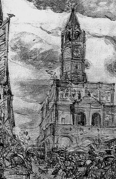 К С Мельников Сухарева башня Эскиз к картине 1940е гг А вот тип - фото 156