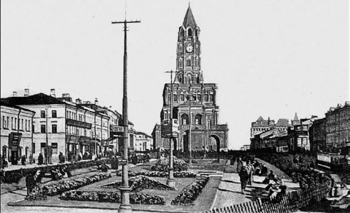 Сухарева башня московский коммунальный музей Открытка 1930 г Коммунальный - фото 160