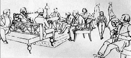 Э ДмитриевМамонов Салон Елагиных Рисунок 1840х гг Кошелев имеет в виду - фото 181