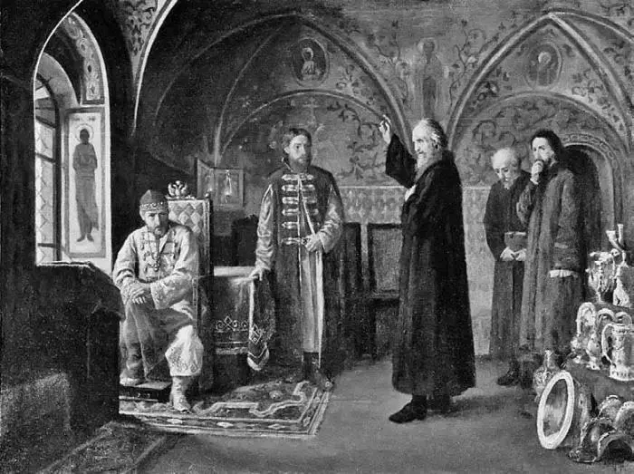 Я П Турыгин Митрополит Филипп и Иван Грозный Картина ХIХ в В 1566 году в - фото 186