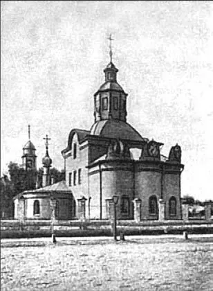 Церковь Троицы в Капельках Фотография 1880х гг Кабак стоял на большой - фото 189