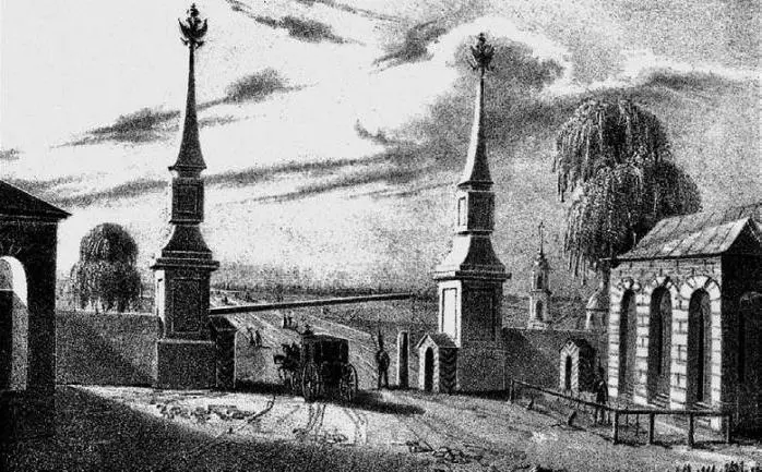 Вид Крестовской заставы Литография неизвестного художника 1839 г К началу - фото 205
