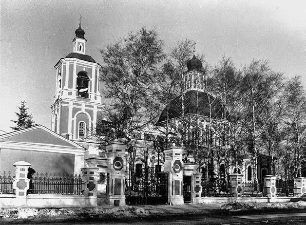 Церковь Знамения Пресвятой Богородицы в Переяславской Ямской слободе - фото 206