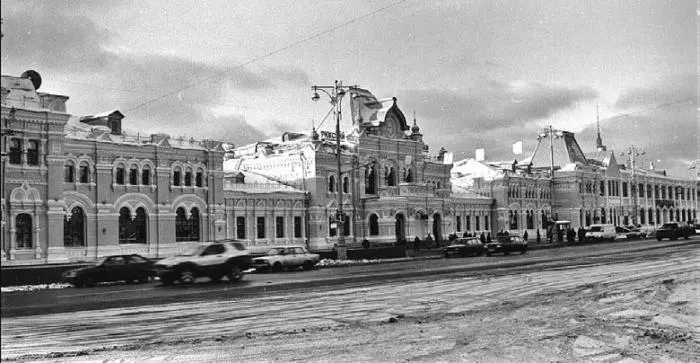 Рижский вокзал Современная фотография Реконструкция вокзала в 1994 году - фото 209