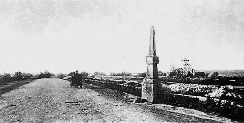 Ярославское шоссе возле села Алексеевского Фотография 1905 г Проспект Мира - фото 220