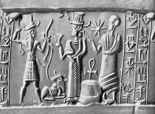 Рис 161 Оттиск сирийской печати якобы середины второго тысячелетия до н э - фото 61