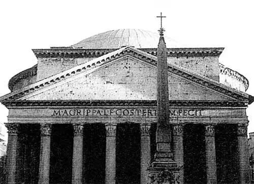 Рис 186 Обелиск XVIII века установленный перед фасадом античного - фото 86