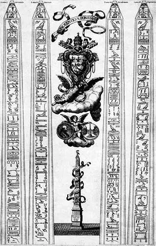 Рис 187 Старинная гравюра 1650 года с изображением древнеегипетских - фото 87