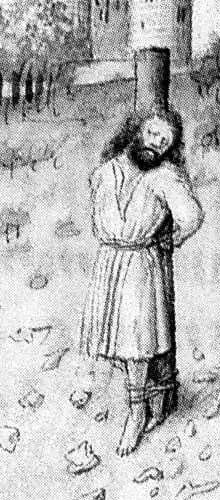 Рис 194 Фрагмент Столбование Велизария Великого Царя Взято из 1485 - фото 94