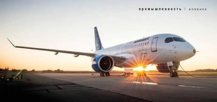 Первый прототип CS100 сразу после окраски 23 августа 2013 г На сегодня - фото 77