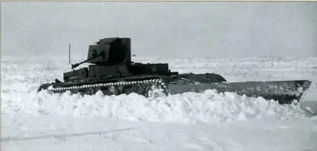 Испытания снегоочистителя установленного на ХТ26 1935 г В ходе испытаний - фото 139