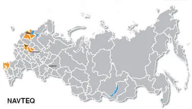 Русса Москва и область СанктПетербург и область Ярославская Курская - фото 20