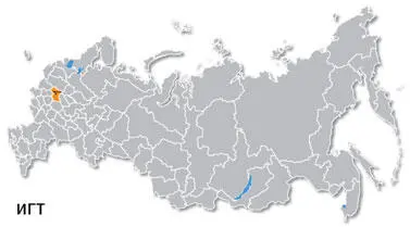 NAVTEQ Москва и область Санкт Петербург и область Нижний Новгород и - фото 19