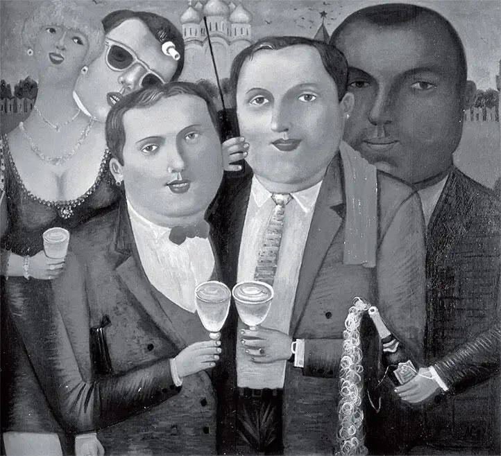 Александр АлексеевСвинкин Новые русские Еловой был изобретателен остроумен - фото 66