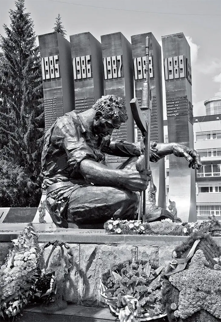 Памятник Чёрный тюльпан А Владимир Лебедев в 1996 году вступил в борьбу за - фото 71