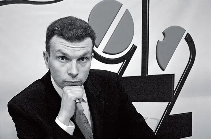 Иннокентий Шеремет После журфака УрГУ Шеремет сразу проломил потолок профессии - фото 76