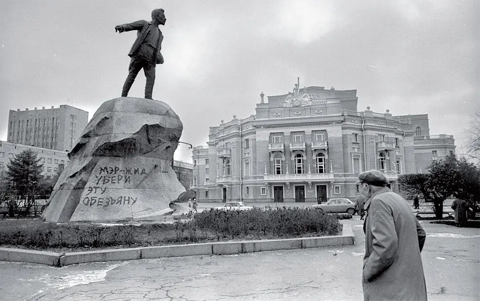 Стиль избирательной кампании 19 декабря одновременно с выборами в Госдуму - фото 79