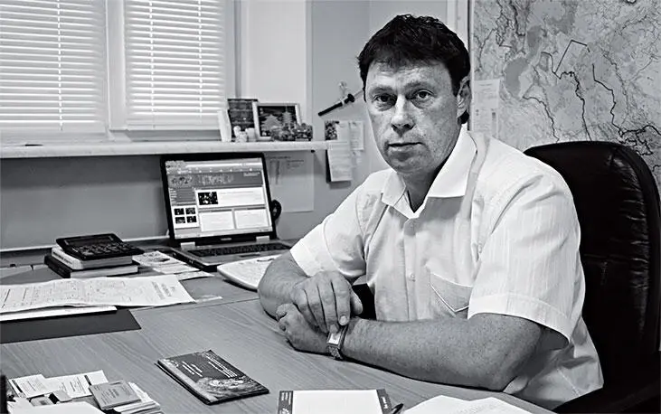 Игорь Дубяго На Минералшоу можно купить учебники и пособия образцы и - фото 85