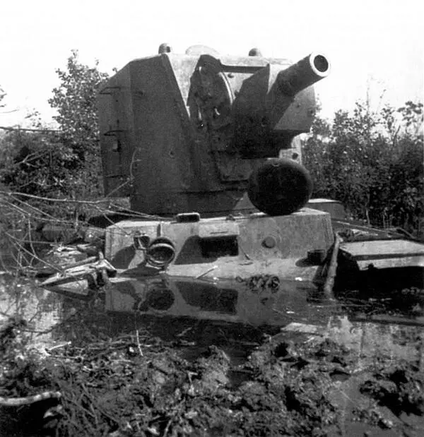 Тот же танк КВ2 что и на фото стр 5861 Литва район Шеты 1941 год На - фото 57