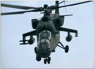 Калейдоскоп На страницах журнала Вертолет за - фото 158