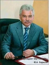 Все виды ремонта как на заводе так и на базе заказчика выполняются при - фото 36