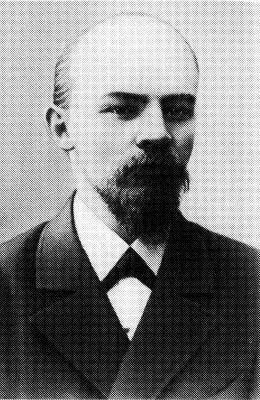 Владимир Ильич Ульянов Ленин Старшего брата Владимира Ульянова Александра - фото 8