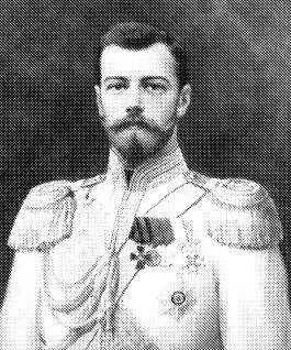 Последний император России Николай II В июле 1887 года Николай приступил к - фото 37