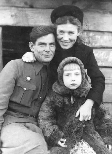 Инна отец мать 1948 г Акулина Васильевна бабушка Инны - фото 5
