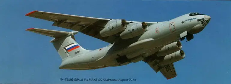 Ил76МД90А на авиасалоне МАКС2013 август 2013 г Ил78М из состава 6950й - фото 72