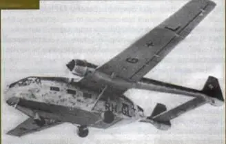 Gotha Go 244 Kokusai Ku7 Manazuru Twin Hotspur Моска - фото 140