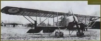CaudronG3 Первая мировая война Во Франции братья Кодрон уже в 1911 г - фото 88