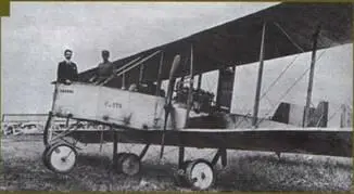 Са3 Hafeli DH1 SiemensSchuckert D Dr1 Ca4 - фото 91