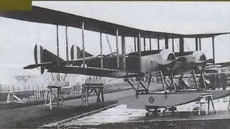 Blackburn TB LaBourdetteHalbronn HT Fokker M9 Sikorsky S - фото 98
